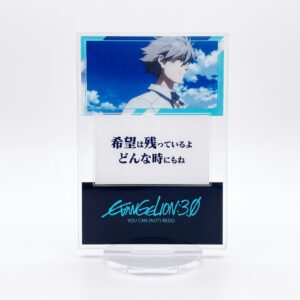 Evangelion 3.0 - Figurine Acrylique Kaworu Nagisa