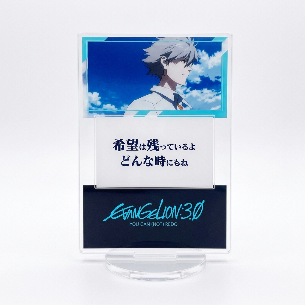 Figurine Evangelion Kaworu Nagisa