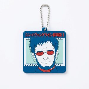 Evangelion 3.0+1.0 - Porte-clés Officiel Gendō Ikari