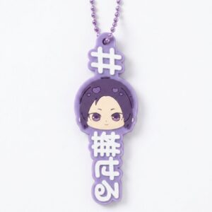 Porte-clés Blue Lock Reo Mikage violet - vue face