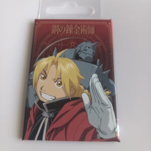 Fullmetal Alchemist