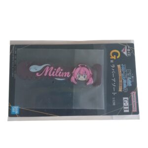 Attache câble Rubber Milim Tensura, Ichiban Kuji G-11