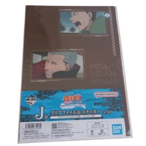 Clear file A4 & sticker Shikamaru et Hidan Naruto Shippuden, Ichiban Kuji J