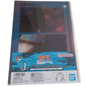 Clear file A4 & sticker Team 7 Naruto Shippuden, Ichiban Kuji J
