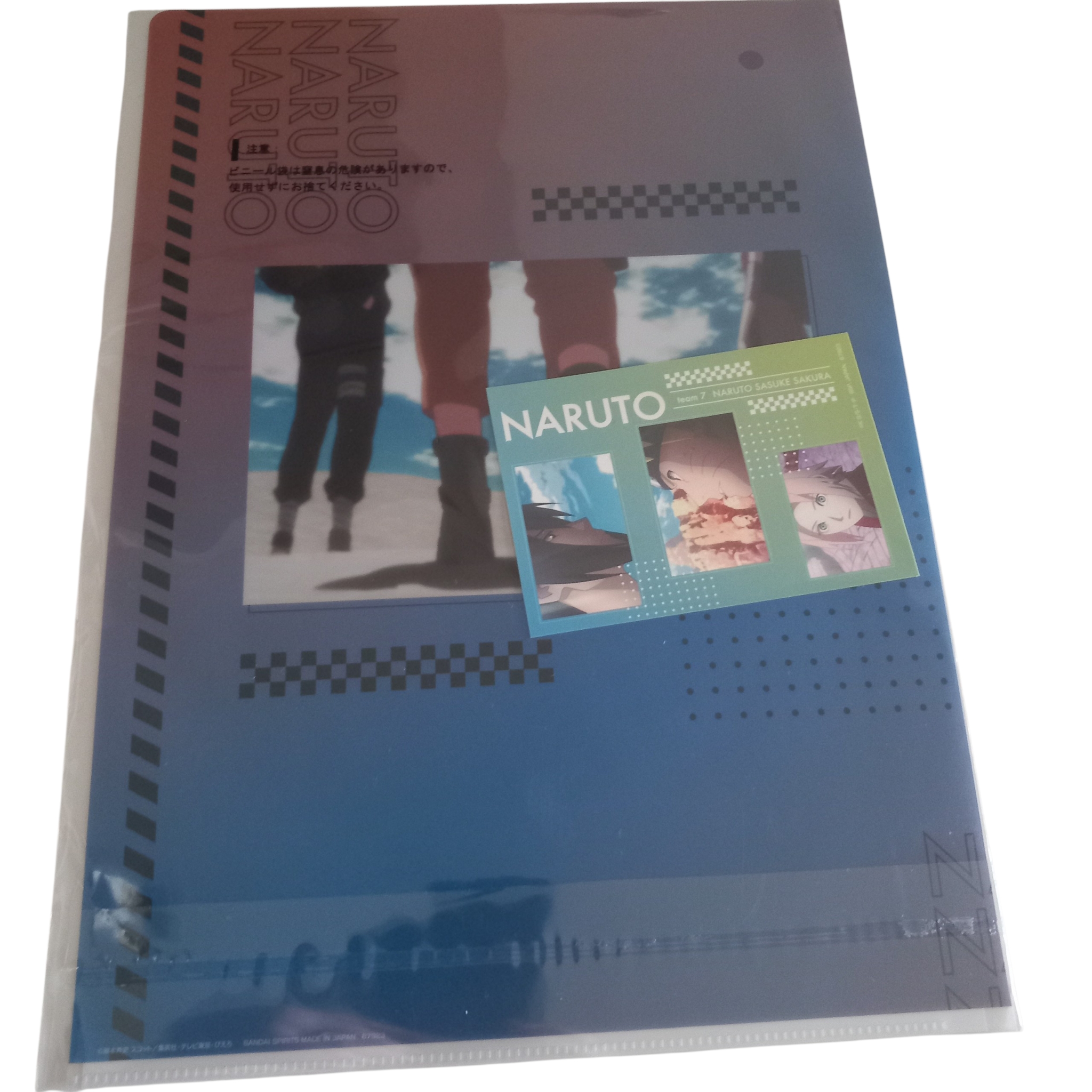 Clear file A4 & sticker Team 7 Naruto Shippuden, Ichiban Kuji J, Bandai, vue de dos