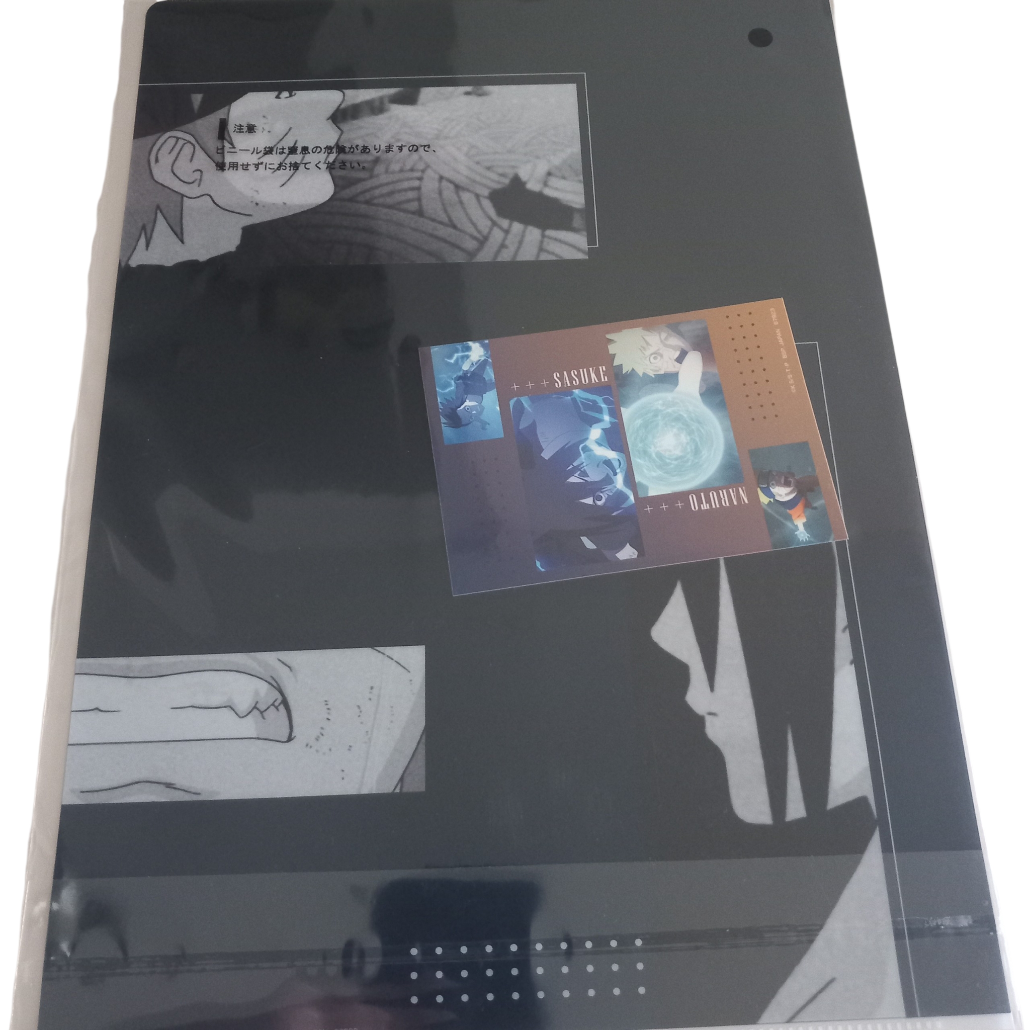 Clear file A4 & sticker Sasuke Naruto Shippuden, Ichiban Kuji J, Bandai, vue de dos