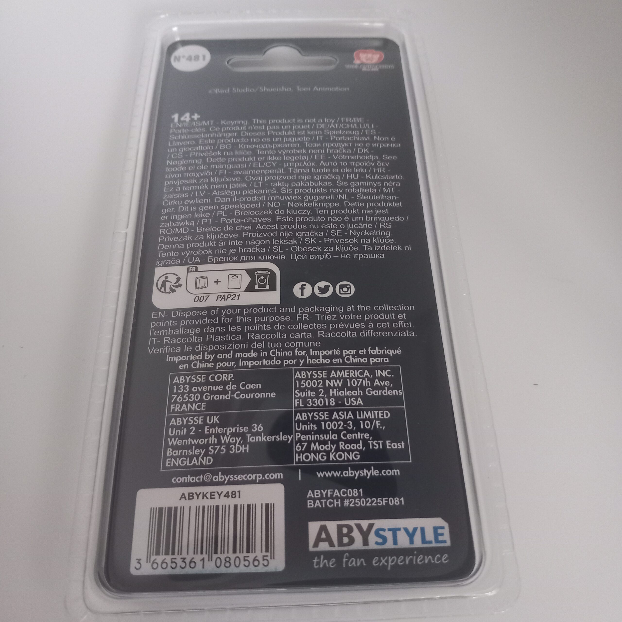 Porte-clés Goku Classic (Dragon Ball Super) vue arrière
