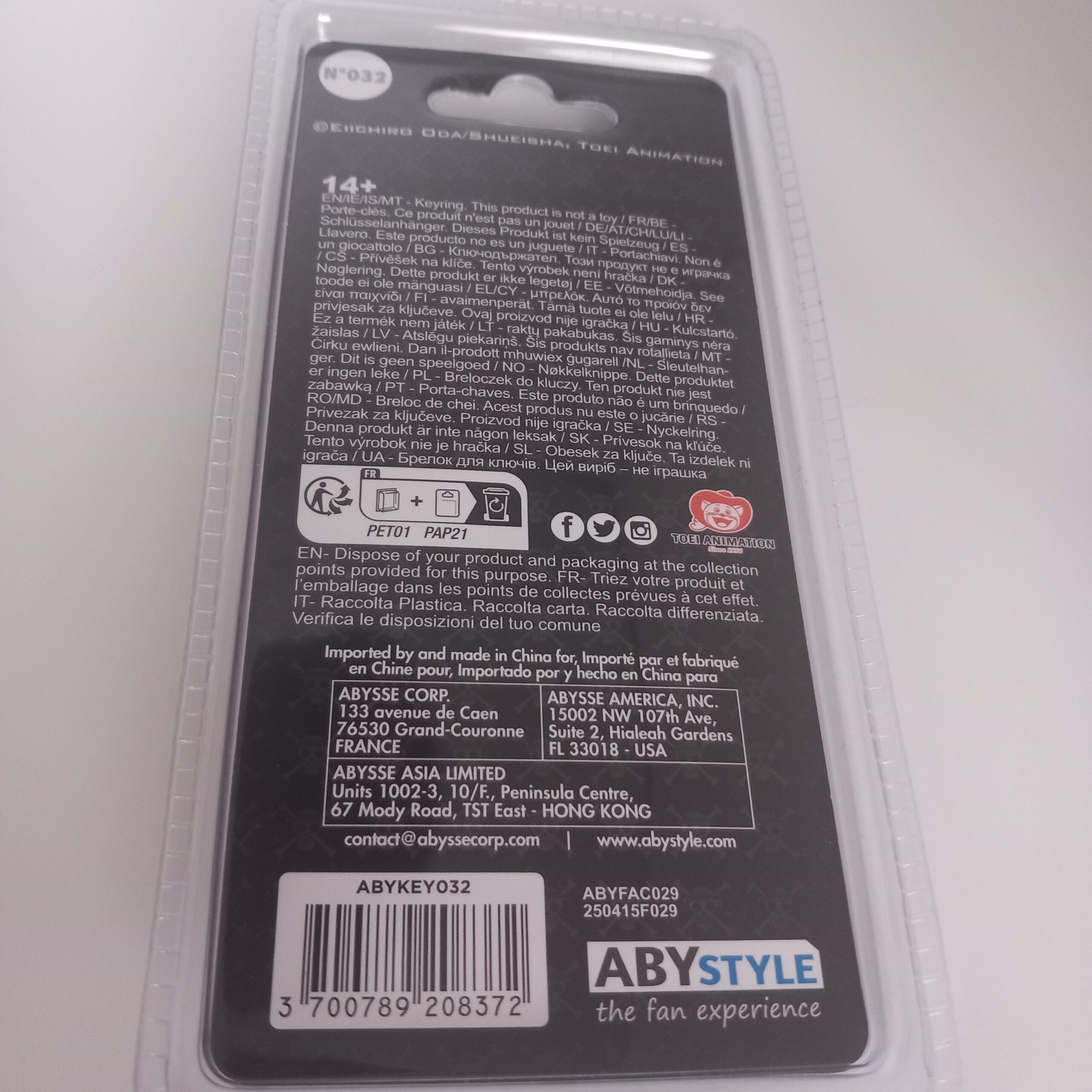 Porte-clés Luffy New World (Métal) vue arrière