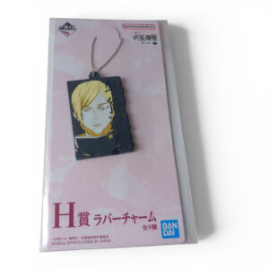 Porte-clés Rubber Charm Kento Nanami Jujutsu Kaisen