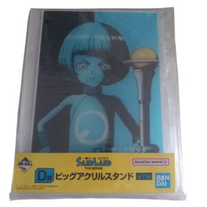 Stand Acrylique Big Muniel Sand Land The Series Ichiban Kuji Lot D, Bandai