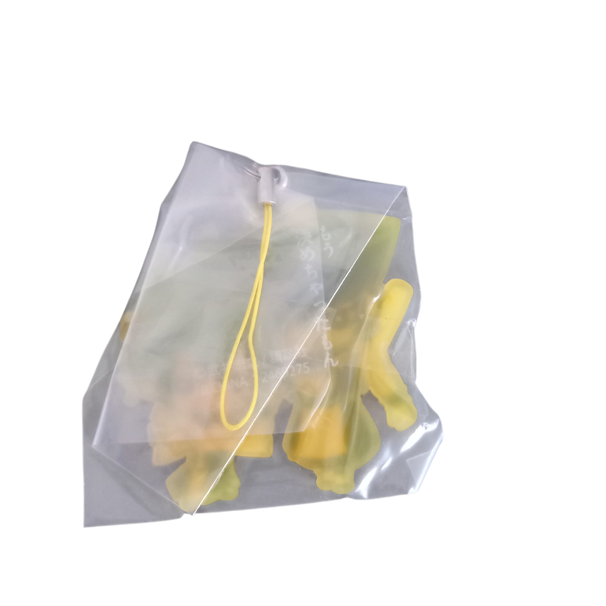 Porte-clés Rubber Mascot Shaman King Tao Jun & Lee Pai-Long, Bandai, photo 2