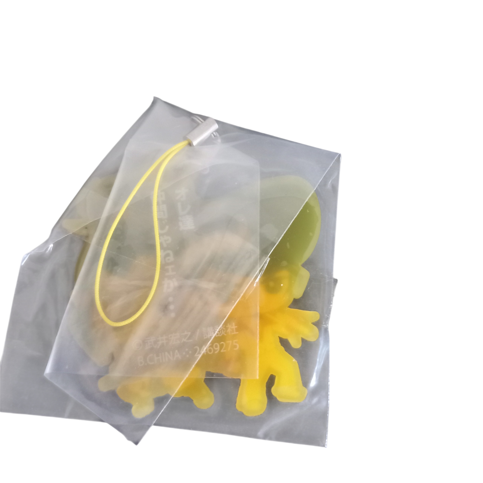 Porte-clés Rubber Mascot Shaman King Ryu & Tokagero, Bandai, photo 2