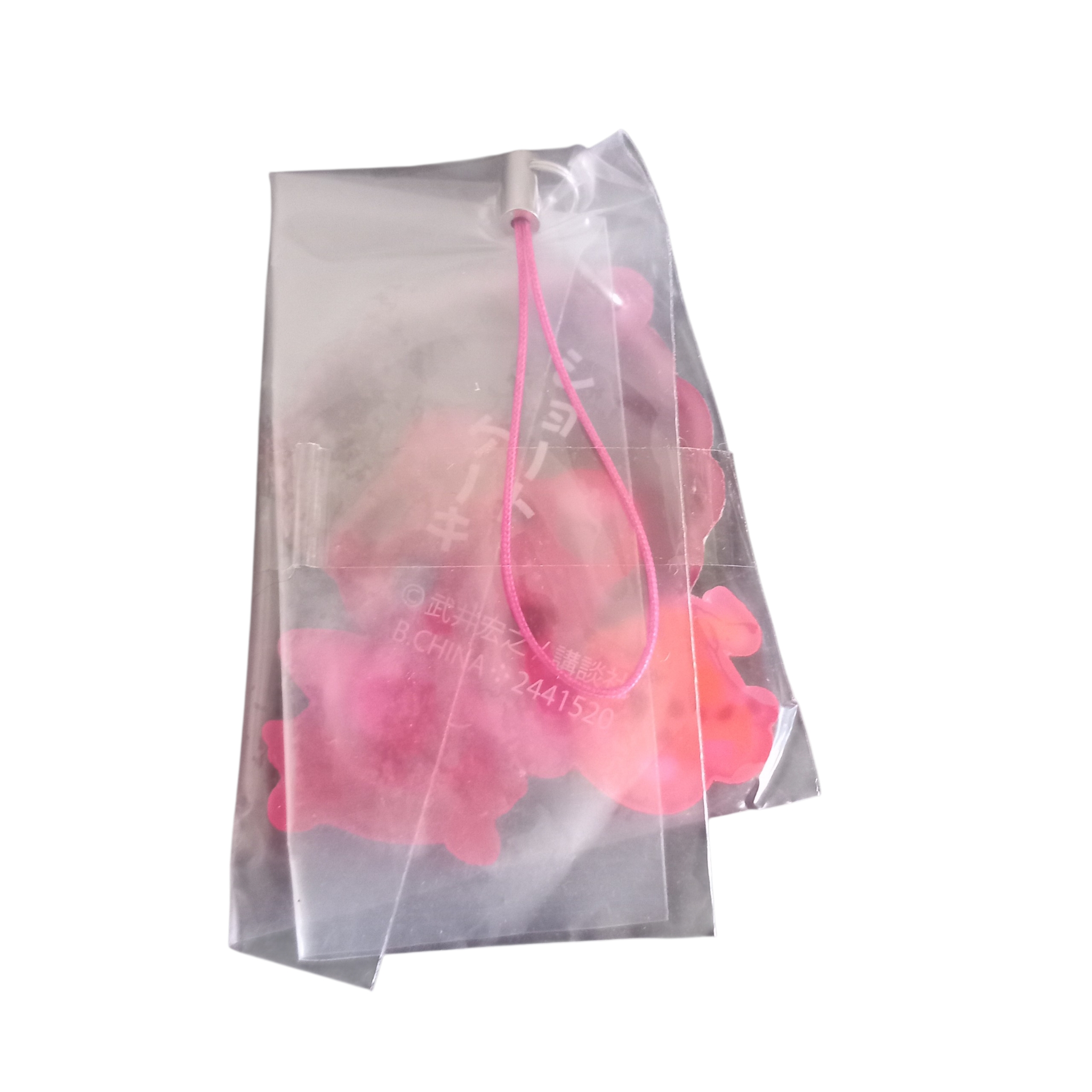 Porte-clés Rubber Mascot Shaman King Chocolove & Mic, Bandai, photo 2