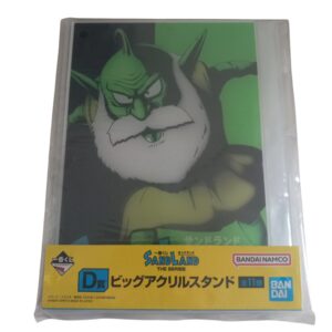 Stand Acrylique Big Thief Sand Land The Series Ichiban Kuji Lot D, Bandai