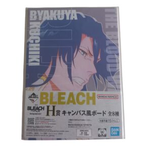 Tableau Canvas Board Byakuya Kuchiki Bleach - Ichibankuji Lot H