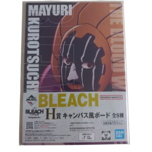 Tableau Canvas Board Mayuri Kurotsuchi Bleach - Ichibankuji Lot H