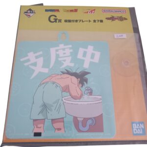 Plaque Signalétique Ventouse Son Goku, Ichiban Kuji Dragon Ball