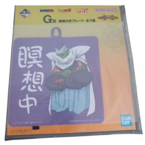Plaque Signalétique Ventouse Piccolo, Ichiban Kuji Dragon Ball