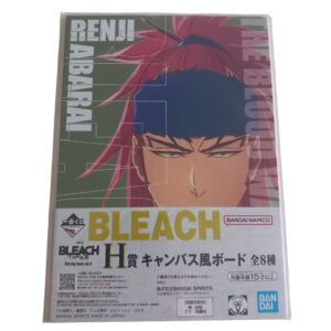 Tableau Canvas Board Renji Abarai Bleach - Ichibankuji Lot H