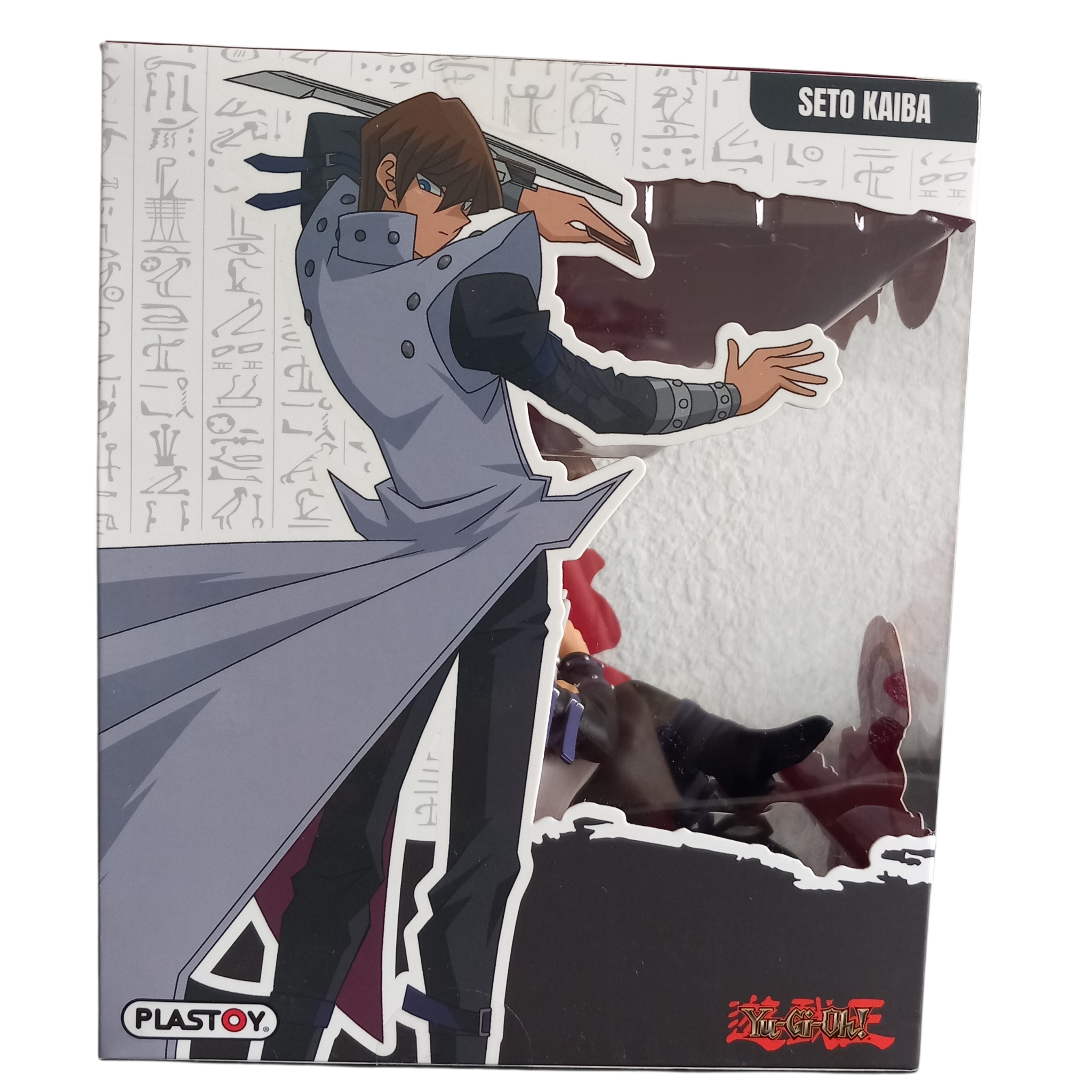Tirelire Figurine Yu-Gi-Oh! Seto Kaiba N°120, Plastoy, Yu-Gi-Oh !, vue de côté