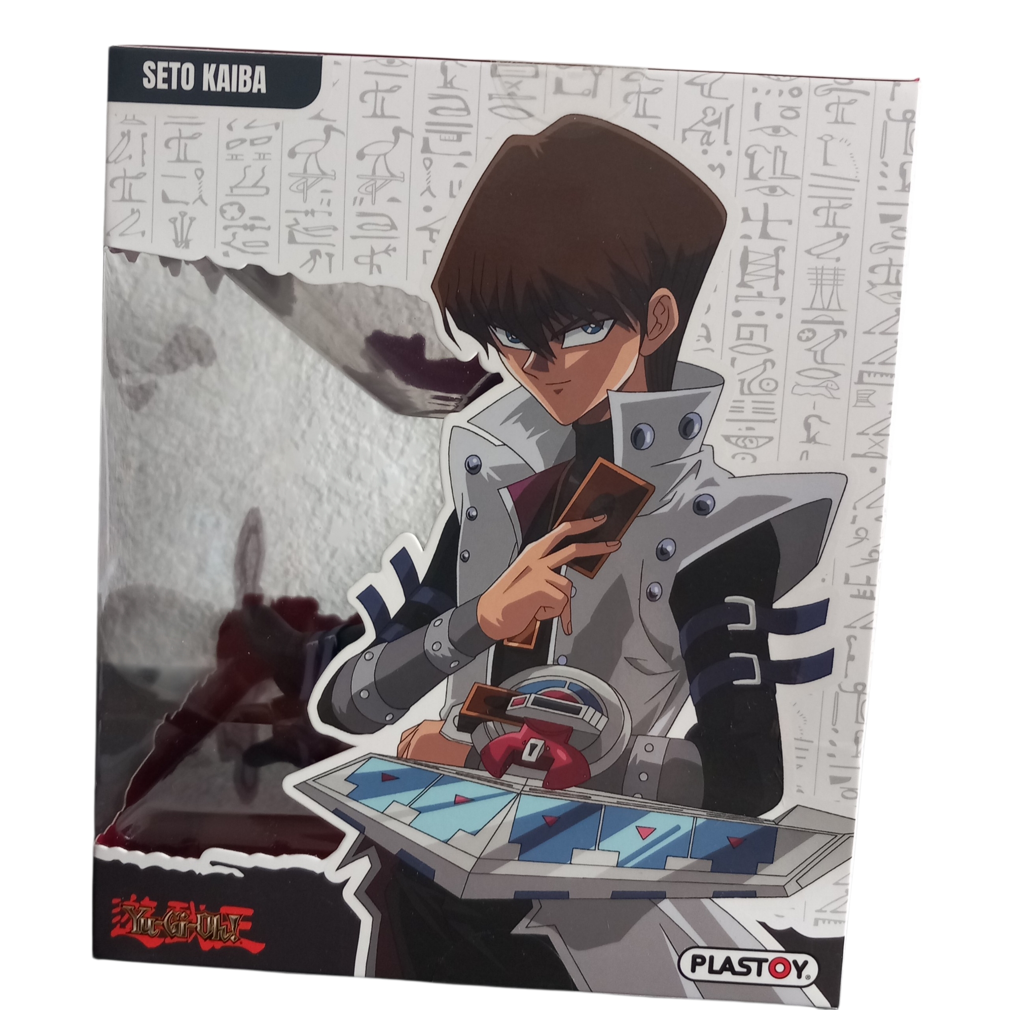 Tirelire Figurine Yu-Gi-Oh! Seto Kaiba N°120, Plastoy, Yu-Gi-Oh !, vue de côté