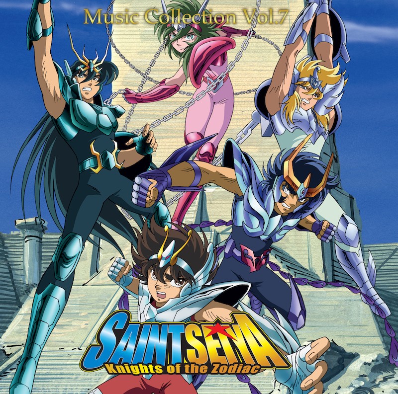 Disque Vinyle Saint Seiya Music Collection Vol. 7, Édition Collector Couleur, vue 2 — visuel fournisseur