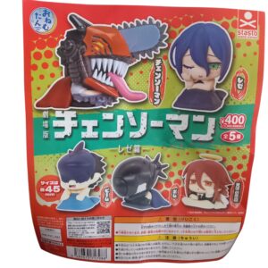 Set Complet 5 Figurines Gashapon Onemutan Chainsaw Man Reze Arc