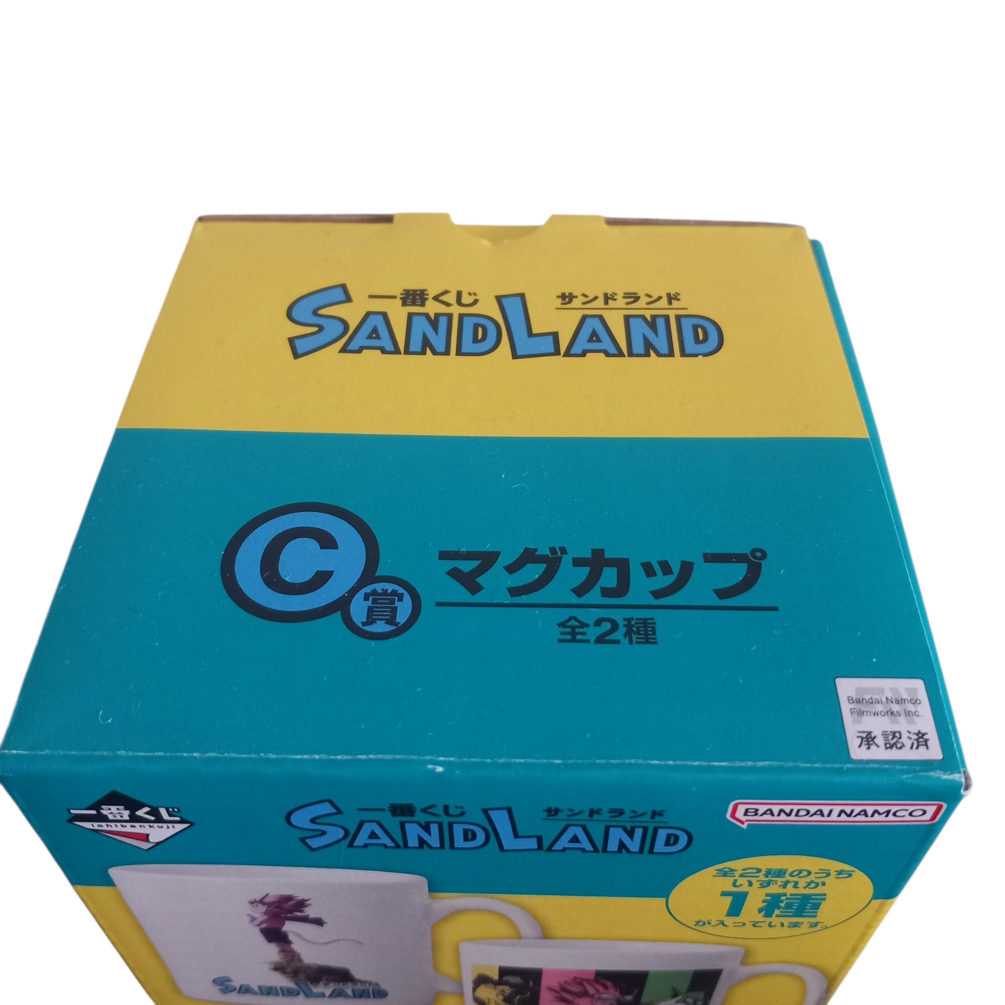 Mug Céramique Sand Land Lot C Ichiban Kuji – Image 7