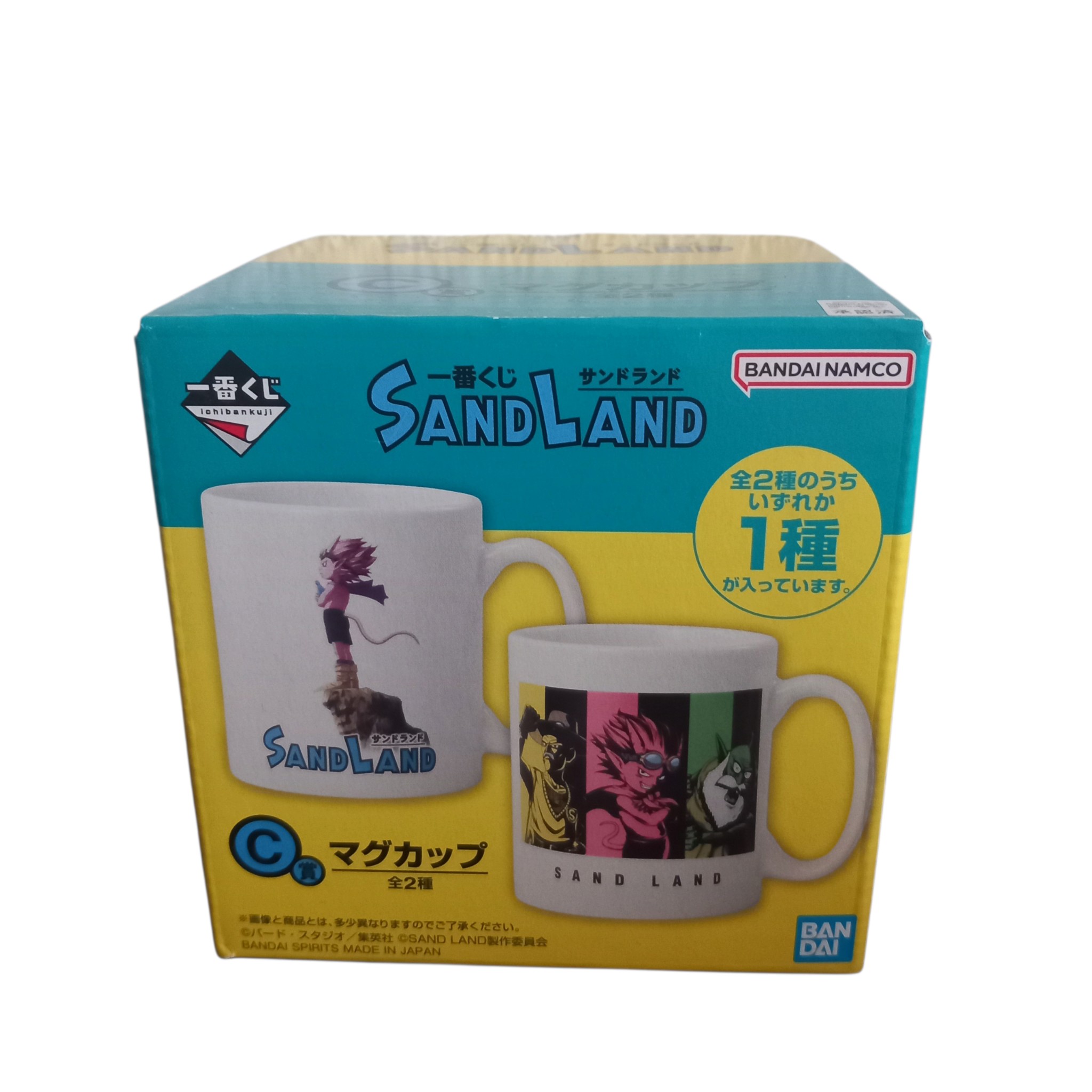 Mug Céramique Sand Land Lot C Ichiban Kuji – Image 3