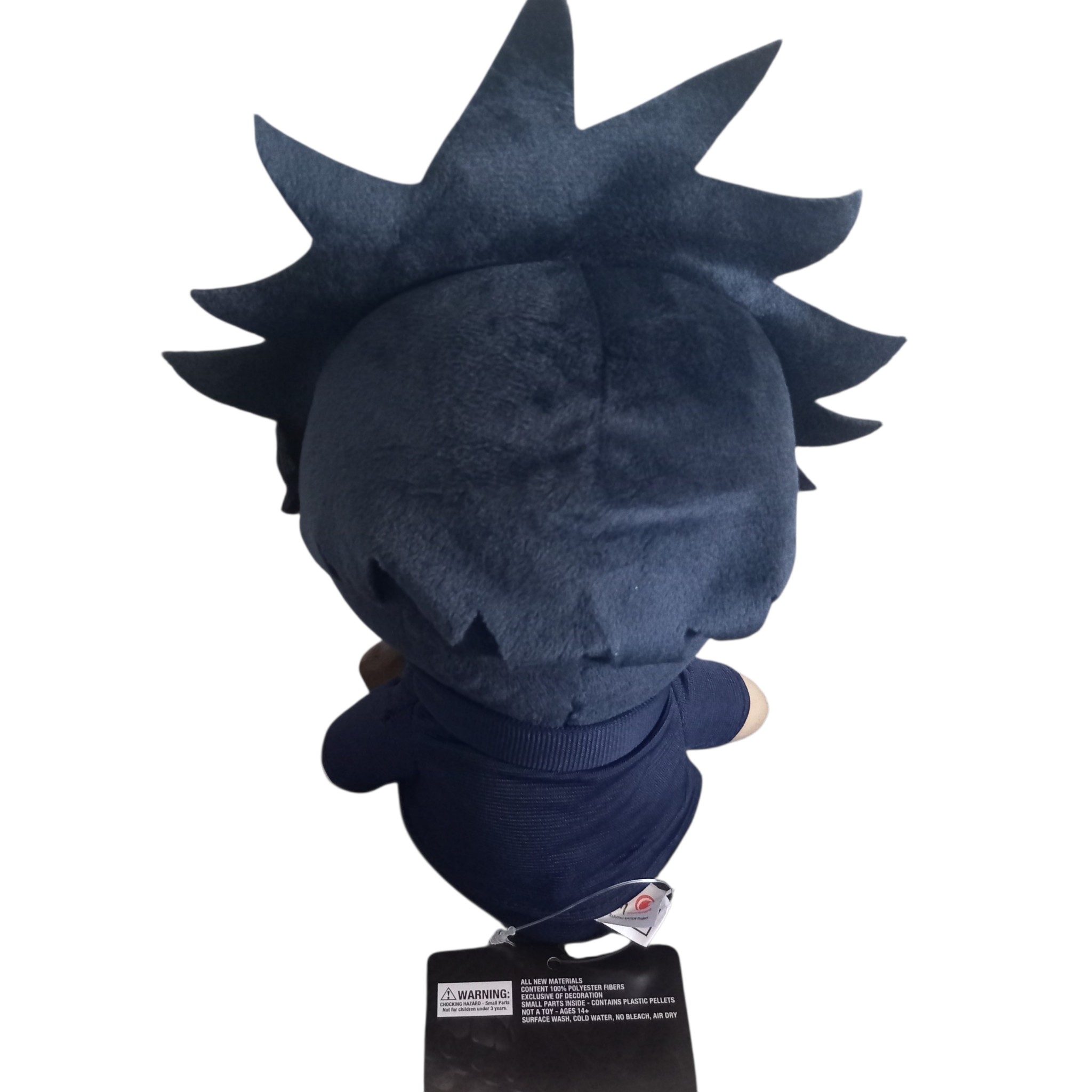Peluche Megumi Fushiguro 23 cm Just Funky, Jujutsu Kaisen, vue de dos