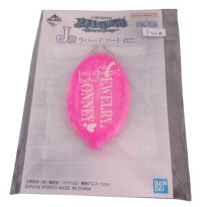 Porte-clés Caoutchouc Bonney, Ichiban Kuji One Piece Egghead