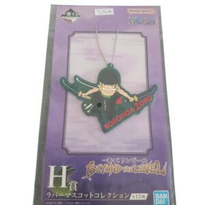 Porte-clés Caoutchouc Zoro Ichiban Kuji Beyond the Level Lot H